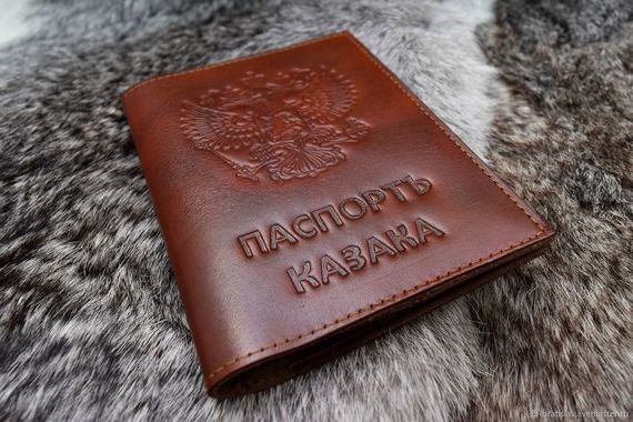 прописка в Советской Гавани